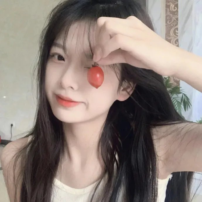 残暴